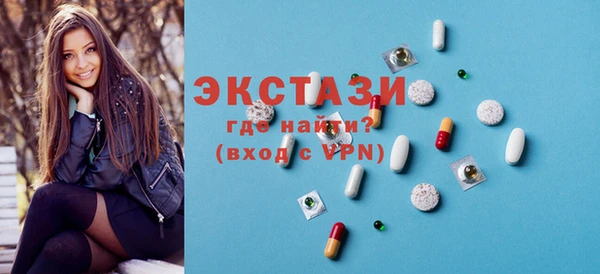 а пвп мука Гусев