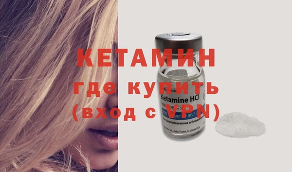 а пвп мука Гусев