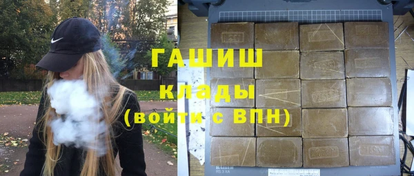 а пвп мука Гусев