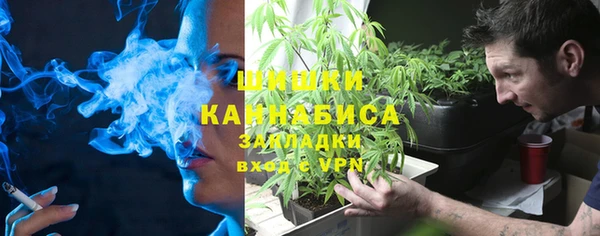 меф Гусиноозёрск